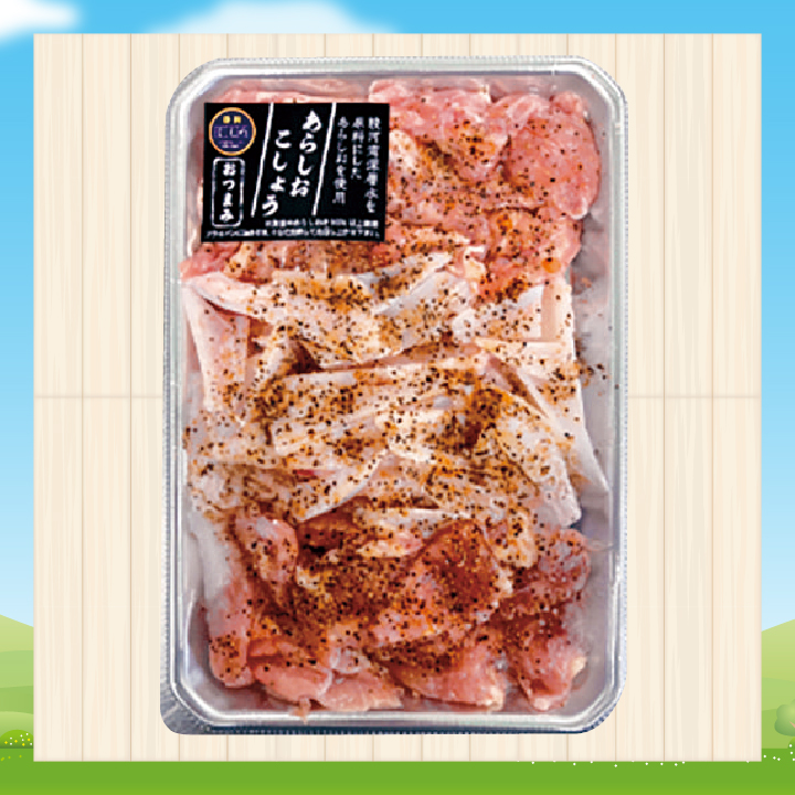 924.鶏焼肉用味付盛り合わせ（駿河湾産あらしお使用）（解凍）480ｇ 商品サムネイル
